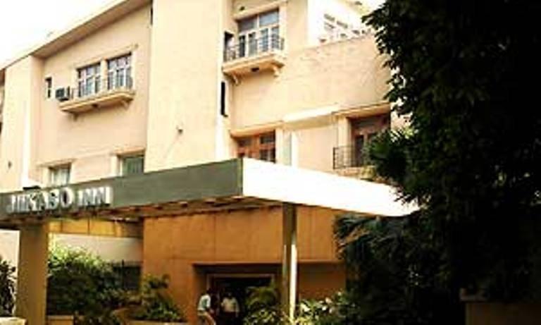 Jukaso Inn Pragati Maidan Nuova Delhi Esterno foto